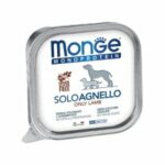 MONGE MONOPROTEICO SOLO AGNELLO GR 150