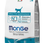 MONGE SUPERPREMIUM GATTO KITTEN DA 1 A 12 MESI DA 400 GR