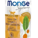 MONGE BUSTE SUPREME KITTEN TONN/SPIN/CARGR.80×24