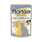 MONGE GATTO NATURAL TONNO CON FEGATINI DI POLLO 80 GR IN BUSTA