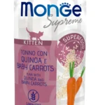 MONGE BUSTE SUPREME KITTEN TONN/QUI/CORGR.80×24