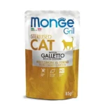 MONGE GATTO GRILL STERILIZZATO AL GALLETTO DA 85 GR IN BUSTA