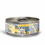 MONGE GATTO JELLY AL TONNO E GAMBERI DA 80 GR IN LATTINA