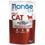 MONGE GATTO GRILL ADULT ALL'AGNELLO DA 85 GR IN BUSTA