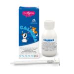 Buona PET - CALMINA 60g
