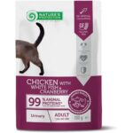 Nature’s Protection Cat - Urinary Pollo, Pesce ARANDANI Pouch 100GR